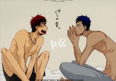 [Boys Love (Yaoi) : R18] Doujinshi - Kuroko's Basketball / Aomine x Kagami (ぐうの音。) / KUD2