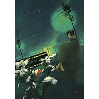[Boys Love (Yaoi) : R18] Doujinshi - Manga&Novel - Hetalia / United Kingdom x Japan (So long.) / Sashikizu