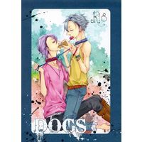 [Boys Love (Yaoi) : R18] Doujinshi - Lucky Dog 1 / Giulio x Ivan Fiore (DOGS) / 野良犬