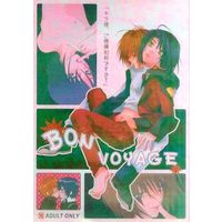 [Boys Love (Yaoi) : R18] Doujinshi - Mobile Suit Gundam SEED / Kira Yamato x Athrun Zala (BON VOYAGE) / ロード/ナミダ急便