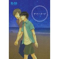 [Boys Love (Yaoi) : R18] Doujinshi - Novel - Kuroko's Basketball / Moriyama Yoshitaka x Izuki Shun (サマーヌード) / フリーダム至上主義