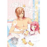 [NL:R18] Doujinshi - Novel - UtaPri / Ren x Haruka (バブル☆バスガール) / potion.