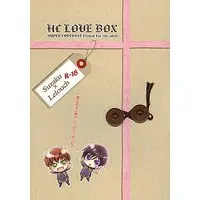 [Boys Love (Yaoi) : R18] Doujinshi - Anthology - Code Geass / Suzaku x Lelouch (HC LOVE BOX) / CLASSIC MILK/PEACE and ALIEN
