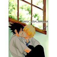 [Boys Love (Yaoi) : R18] Doujinshi - NARUTO / Naruto x Sasuke (Kissin’ Blue Memories) / Otukare!