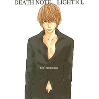[Boys Love (Yaoi) : R18] Doujinshi - Death Note / Yagami Light x L (self-conscious) / KOKUYO