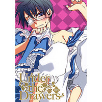 [Boys Love (Yaoi) : R18] Doujinshi - Novel - xxxHolic / Domeki Shizuka x Watanuki Kimihiro (Under the Drawers) / Mike-lips