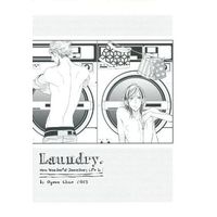 [Boys Love (Yaoi) : R18] Doujinshi - Laundry. / 旧式
