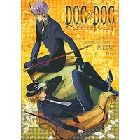 [Boys Love (Yaoi) : R18] Doujinshi - Omnibus - Lucky Dog 1 / Giulio x Giancarlo (DOG×DOG CARNIVAL) / merrow