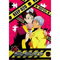 [Boys Love (Yaoi) : R18] Doujinshi - Gag Manga Biyori / Oniotoko & Enma (SSO) / RRD/まる