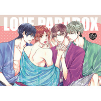 [Boys Love (Yaoi) : R18] Doujinshi - LOVE PARADOX / 眼鏡部