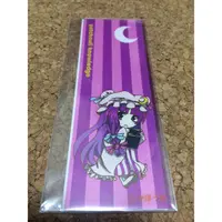 Bookmarker - Touhou Project / Patchouli Knowledge