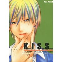 [Boys Love (Yaoi) : R18] Doujinshi - Kuroko's Basketball / Aomine x Kise (Keep It Super Simple KISS) / Trompe L'oeil