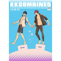 [Boys Love (Yaoi) : R18] Doujinshi - Omnibus - Free! (Iwatobi Swim Club) / Haruka & Rin (KKCOMBINE5) / KANGAROOKICK