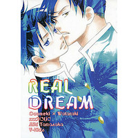 Doujinshi - xxxHolic / Domeki Shizuka x Watanuki Kimihiro (REAL DREAM) / V-Kids