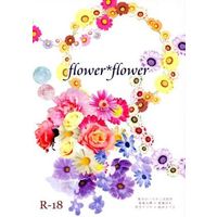 [NL:R18] Doujinshi - Novel - Kuroko's Basketball / Aomine x Kise & Kuroko x Momoi (flower*flower) / 0xCAFEBACE