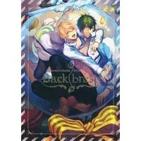 Doujinshi - Manga&Novel - Anthology - Free! (Iwatobi Swim Club) / Makoto x Nagisa (Back brest! 真渚プチオンリー記念アンソロジー) / SEASONAL SKY