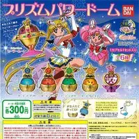Prize Items - Sailor Moon