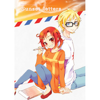 Doujinshi - Manga&Novel - Anthology - Smile PreCure! / Hino Akane (Sunset letters) / しおせん