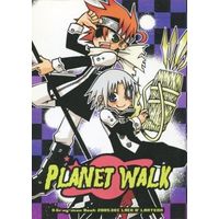 Doujinshi - D.Gray-man / Allen Walker x Lavi (PLANET WALK) / JACK O’LANTERN