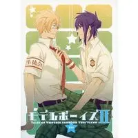 [Boys Love (Yaoi) : R18] Doujinshi - Tales of Vesperia / Flynn Scifo x Yuri Lowell (モデルボーイズ II) / 1key