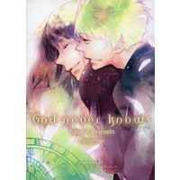 [Boys Love (Yaoi) : R18] Doujinshi - Novel - Tales of Vesperia / Flynn Scifo x Yuri Lowell (God never knows 2) / ambivalent