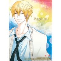 [Boys Love (Yaoi) : R18] Doujinshi - Kuroko's Basketball / Aomine x Kise (Angel dust) / 脳内シェイカー