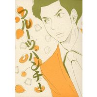 Doujinshi - Manga&Novel - Death Note (フルーツパンチ) / nono