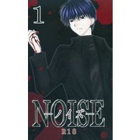 [NL:R18] Doujinshi - Novel - Ghost Hunt / Naru x Mai (【単品】NOISE-ノイズ- 1) / Seraphita