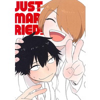 Doujinshi - Anthology - WORLD TRIGGER / Fujisawa Itsuki & Chano Makoto (Just Married!) / po