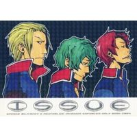 [Boys Love (Yaoi) : R18] Doujinshi - Anthology - Mobile Suit Gundam SEED / Shani Andras x Orga Sabnak (ISSUE) / 銀豆/スタンエッジ
