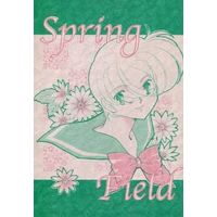 Doujinshi - Manga&Novel - Anthology - Ghost Hunt (Spring Field) / てのりねこ/春夜