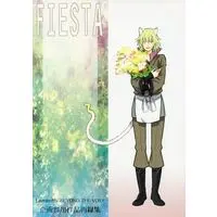 Doujinshi - Manga&Novel - Omnibus - Lamento / Bardo x Konoe (FIESTA) / JT-R