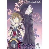 [Boys Love (Yaoi) : R18] Doujinshi - Manga&Novel - KINGDOM HEARTS / Riku x Sora (Re：set) / blossom/B.P