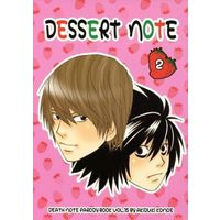 Doujinshi - Death Note / Yagami Light x L (DESSERT note 2) / ら・にべるせーる