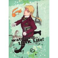 Doujinshi - Manga&Novel - Anthology - D.Gray-man / Allen Walker & Howard Link (watching LINK Life! ハワード・リンク24Hアンソロジー) / かくしておいて