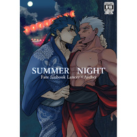 [Boys Love (Yaoi) : R18] Doujinshi - Fate/stay night / Lancer  x Archer (SUMMER NIGHT) / あなぐら