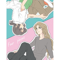 Doujinshi - Fafner in the Azure / All Characters (Four pieces) / もるもるん