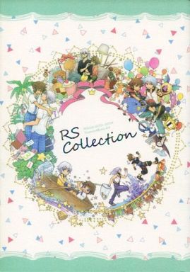 Doujinshi - Omnibus - KINGDOM HEARTS / Sora & Riku (RS Collection) / RS