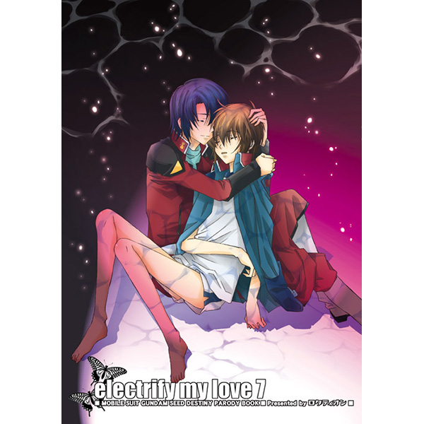 Doujinshi - Mobile Suit Gundam Seed Destiny / Athrun Zala x Kira Yamato (electrify my love 7) / ロタティオン