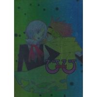 Doujinshi - D.Gray-man / Lavi x Allen Walker (びび) / Pepu