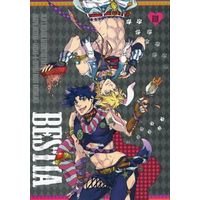 [Boys Love (Yaoi) : R18] Doujinshi - Manga&Novel - Anthology - Jojo Part 2: Battle Tendency / Joseph x Caesar (BESTIA) / purple game