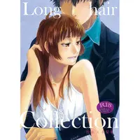 [NL:R18] Doujinshi - Manga&Novel - PSYCHO-PASS / Kougami x Akane (Long hair Collection) / とりの屋
