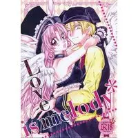 [NL:R18] Doujinshi - Love is melody (【単品】Love is melody) / Meguro Teikoku