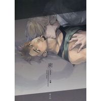 [Boys Love (Yaoi) : R18] Doujinshi - Anthology - TIGER & BUNNY / Barnaby x Kotetsu (密 -mitsu- 前編) / OJmomo/percentoff