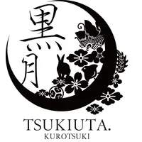 Character song - Tsukipro (Tsukiuta)