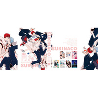 [Boys Love (Yaoi) : R18] Doujinshi - Omnibus - Kuroko's Basketball / Kagami x Kuroko (sukinaco再録) / sukinaco