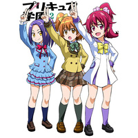 Doujinshi - Suite PreCure / Nao & Houjou Hibiki (Cure Melody) & Mana & Momozono Love (みんな集まれ!プリキュア学園2) / Haresaku
