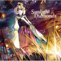 Doujin Music - Sunlight Diamonds / Frozen Starfall