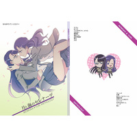 Doujinshi - Novel - Anthology - HeartCatch PreCure! / Kurumi Momoka x Tsukikage Yuri (ももゆりアンソロジー 「月と海のセレナーデ」) / 正拳月