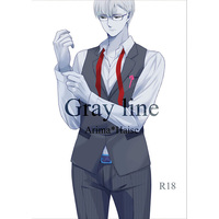 [Boys Love (Yaoi) : R18] Doujinshi - Tokyo Ghoul / Arima Kishou x Sasaki Haise (Gray line) / WISTERIA